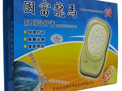 濟南龍馬醫(yī)療器械 專業(yè)對抗風濕性關節(jié)炎，高效直達，廠家直銷