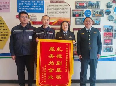 特種設(shè)備優(yōu)服務(wù)暖人心，企業(yè)贈(zèng)錦旗致謝高新分局